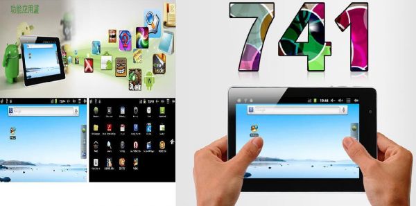 741 7 polegadas Google Android 2.3 Todos Winner A10 1.2GHz T